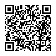 고시/공고 페이지 바로가기 주소(https://business.jangseong.go.kr/q/ezIyOHwxNDUzOHxzaG93fHBhZ2U9MTA5MH0=&e=M&s=3), QRCODE