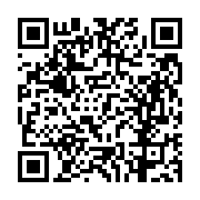 고시/공고 페이지 바로가기 주소(https://business.jangseong.go.kr/q/ezIyOHwxNDY0MHxzaG93fHBhZ2U9MTE4NH0=&e=M&s=3), QRCODE