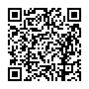 고시/공고 페이지 바로가기 주소(https://business.jangseong.go.kr/q/ezIyOHwxNDY1MXxzaG93fHBhZ2U9MTE4MX0=&e=M&s=3), QRCODE