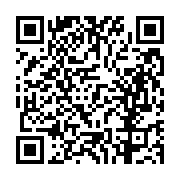 고시/공고 페이지 바로가기 주소(https://business.jangseong.go.kr/q/ezIyOHwxNDY1MXxzaG93fHBhZ2U9MTIxN30=&e=M&s=3), QRCODE
