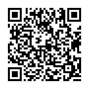 고시/공고 페이지 바로가기 주소(https://business.jangseong.go.kr/q/ezIyOHwxNDY1OXxzaG93fHBhZ2U9MTA4MH0=&e=M&s=3), QRCODE