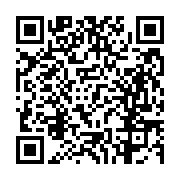 고시/공고 페이지 바로가기 주소(https://business.jangseong.go.kr/q/ezIyOHwxNDY2M3xzaG93fHBhZ2U9MTA3OX0=&e=M&s=3), QRCODE