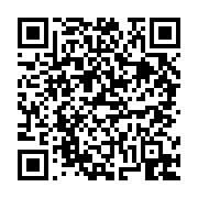 고시/공고 페이지 바로가기 주소(https://business.jangseong.go.kr/q/ezIyOHwxNDY2N3xzaG93fHBhZ2U9MTA3OX0=&e=M&s=3), QRCODE