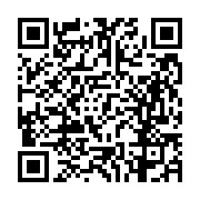 고시/공고 페이지 바로가기 주소(https://business.jangseong.go.kr/q/ezIyOHwxNDY2NnxzaG93fHBhZ2U9MTE4Mn0=&e=M&s=3), QRCODE