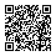 고시/공고 페이지 바로가기 주소(https://business.jangseong.go.kr/q/ezIyOHwxNDY2NnxzaG93fHBhZ2U9MTIxOH0=&e=M&s=3), QRCODE