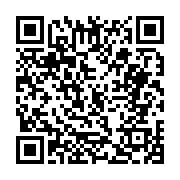고시/공고 페이지 바로가기 주소(https://business.jangseong.go.kr/q/ezIyOHwxNDY5N3xzaG93fHBhZ2U9MTIxNn0=&e=M&s=3), QRCODE