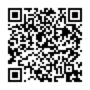 고시/공고 페이지 바로가기 주소(https://business.jangseong.go.kr/q/ezIyOHwxNDYwM3xzaG93fHBhZ2U9MTIyM30=&e=M&s=3), QRCODE