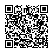 고시/공고 페이지 바로가기 주소(https://business.jangseong.go.kr/q/ezIyOHwxNDYwNXxzaG93fHBhZ2U9MTA4NH0=&e=M&s=3), QRCODE