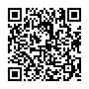 고시/공고 페이지 바로가기 주소(https://business.jangseong.go.kr/q/ezIyOHwxNDYwNnxzaG93fHBhZ2U9MTA4M30=&e=M&s=3), QRCODE