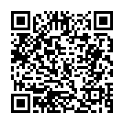 고시/공고 페이지 바로가기 주소(https://business.jangseong.go.kr/q/ezIyOHwxNDYwOXxzaG93fHBhZ2U9MTE4N30=&e=M&s=3), QRCODE