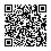 고시/공고 페이지 바로가기 주소(https://business.jangseong.go.kr/q/ezIyOHwxNDYxM3xzaG93fHBhZ2U9MTE4NX0=&e=M&s=3), QRCODE