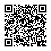 고시/공고 페이지 바로가기 주소(https://business.jangseong.go.kr/q/ezIyOHwxNDYxN3xzaG93fHBhZ2U9MTA4NH0=&e=M&s=3), QRCODE