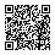 고시/공고 페이지 바로가기 주소(https://business.jangseong.go.kr/q/ezIyOHwxNDYxNnxzaG93fHBhZ2U9MTA4M30=&e=M&s=3), QRCODE