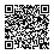 고시/공고 페이지 바로가기 주소(https://business.jangseong.go.kr/q/ezIyOHwxNDYzMXxzaG93fHBhZ2U9MTA4Mn0=&e=M&s=3), QRCODE