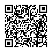 고시/공고 페이지 바로가기 주소(https://business.jangseong.go.kr/q/ezIyOHwxNDYzN3xzaG93fHBhZ2U9MTA4Mn0=&e=M&s=3), QRCODE