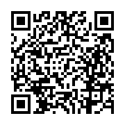 고시/공고 페이지 바로가기 주소(https://business.jangseong.go.kr/q/ezIyOHwxNDYzN3xzaG93fHBhZ2U9MTE4NX0=&e=M&s=3), QRCODE