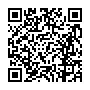 고시/공고 페이지 바로가기 주소(https://business.jangseong.go.kr/q/ezIyOHwxNDc2NnxzaG93fHBhZ2U9MTE3NH0=&e=M&s=3), QRCODE