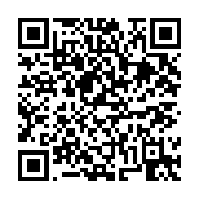 고시/공고 페이지 바로가기 주소(https://business.jangseong.go.kr/q/ezIyOHwxNDc3MXxzaG93fHBhZ2U9MTE3NH0=&e=M&s=3), QRCODE