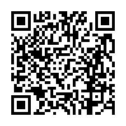 고시/공고 페이지 바로가기 주소(https://business.jangseong.go.kr/q/ezIyOHwxNDc4N3xzaG93fHBhZ2U9MTIxMH0=&e=M&s=3), QRCODE