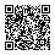 고시/공고 페이지 바로가기 주소(https://business.jangseong.go.kr/q/ezIyOHwxNDc5MXxzaG93fHBhZ2U9MTIwOH0=&e=M&s=3), QRCODE