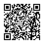 고시/공고 페이지 바로가기 주소(https://business.jangseong.go.kr/q/ezIyOHwxNDc5N3xzaG93fHBhZ2U9MTIwOH0=&e=M&s=3), QRCODE