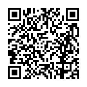 고시/공고 페이지 바로가기 주소(https://business.jangseong.go.kr/q/ezIyOHwxNDcwNHxzaG93fHBhZ2U9MTA3N30=&e=M&s=3), QRCODE