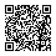 고시/공고 페이지 바로가기 주소(https://business.jangseong.go.kr/q/ezIyOHwxNDcwNnxzaG93fHBhZ2U9MTA3Nn0=&e=M&s=3), QRCODE