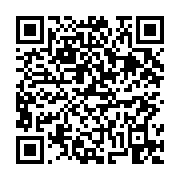 고시/공고 페이지 바로가기 주소(https://business.jangseong.go.kr/q/ezIyOHwxNDcwNnxzaG93fHBhZ2U9MTE3OX0=&e=M&s=3), QRCODE