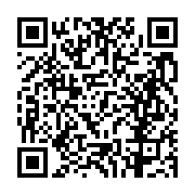 고시/공고 페이지 바로가기 주소(https://business.jangseong.go.kr/q/ezIyOHwxNDcxMXxzaG93fHBhZ2U9MTA3Nn0=&e=M&s=3), QRCODE