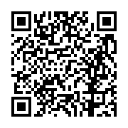 고시/공고 페이지 바로가기 주소(https://business.jangseong.go.kr/q/ezIyOHwxNDcyMHxzaG93fHBhZ2U9MTA3NX0=&e=M&s=3), QRCODE