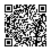 고시/공고 페이지 바로가기 주소(https://business.jangseong.go.kr/q/ezIyOHwxNDcyNHxzaG93fHBhZ2U9MTIxM30=&e=M&s=3), QRCODE