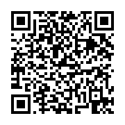 고시/공고 페이지 바로가기 주소(https://business.jangseong.go.kr/q/ezIyOHwxNDcyNXxzaG93fHBhZ2U9MTIxM30=&e=M&s=3), QRCODE