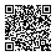 고시/공고 페이지 바로가기 주소(https://business.jangseong.go.kr/q/ezIyOHwxNDczM3xzaG93fHBhZ2U9MTE3N30=&e=M&s=3), QRCODE