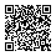 고시/공고 페이지 바로가기 주소(https://business.jangseong.go.kr/q/ezIyOHwxNDczMnxzaG93fHBhZ2U9MTE3N30=&e=M&s=3), QRCODE