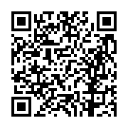 고시/공고 페이지 바로가기 주소(https://business.jangseong.go.kr/q/ezIyOHwxNDg0MXxzaG93fHBhZ2U9MTIwNX0=&e=M&s=3), QRCODE