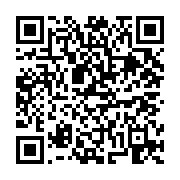 고시/공고 페이지 바로가기 주소(https://business.jangseong.go.kr/q/ezIyOHwxNDg0NHxzaG93fHBhZ2U9MTIwNX0=&e=M&s=3), QRCODE