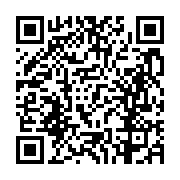 고시/공고 페이지 바로가기 주소(https://business.jangseong.go.kr/q/ezIyOHwxNDg0NnxzaG93fHBhZ2U9MTIwNH0=&e=M&s=3), QRCODE