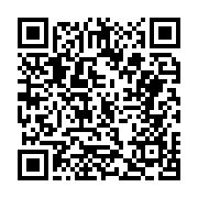 고시/공고 페이지 바로가기 주소(https://business.jangseong.go.kr/q/ezIyOHwxNDg0NnxzaG93fHBhZ2U9MTIwNX0=&e=M&s=3), QRCODE