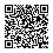 고시/공고 페이지 바로가기 주소(https://business.jangseong.go.kr/q/ezIyOHwxNDg1OXxzaG93fHBhZ2U9MTIwNH0=&e=M&s=3), QRCODE