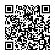 고시/공고 페이지 바로가기 주소(https://business.jangseong.go.kr/q/ezIyOHwxNDg2M3xzaG93fHBhZ2U9MTA2NX0=&e=M&s=3), QRCODE