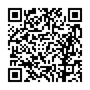 고시/공고 페이지 바로가기 주소(https://business.jangseong.go.kr/q/ezIyOHwxNDg2MXxzaG93fHBhZ2U9MTE2Nn0=&e=M&s=3), QRCODE