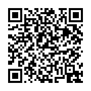 고시/공고 페이지 바로가기 주소(https://business.jangseong.go.kr/q/ezIyOHwxNDgwM3xzaG93fHBhZ2U9MTA3MH0=&e=M&s=3), QRCODE