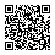 고시/공고 페이지 바로가기 주소(https://business.jangseong.go.kr/q/ezIyOHwxNDgwM3xzaG93fHBhZ2U9MTIwOH0=&e=M&s=3), QRCODE