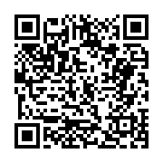 고시/공고 페이지 바로가기 주소(https://business.jangseong.go.kr/q/ezIyOHwxNDgwNHxzaG93fHBhZ2U9MTA3MH0=&e=M&s=3), QRCODE