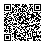 고시/공고 페이지 바로가기 주소(https://business.jangseong.go.kr/q/ezIyOHwxNDgwOXxzaG93fHBhZ2U9MTA3MH0=&e=M&s=3), QRCODE