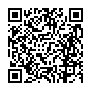 고시/공고 페이지 바로가기 주소(https://business.jangseong.go.kr/q/ezIyOHwxNDgxM3xzaG93fHBhZ2U9MTIwOH0=&e=M&s=3), QRCODE