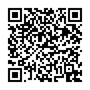 고시/공고 페이지 바로가기 주소(https://business.jangseong.go.kr/q/ezIyOHwxNDgxN3xzaG93fHBhZ2U9MTA2OH0=&e=M&s=3), QRCODE