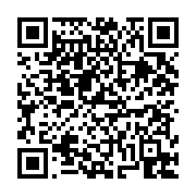 고시/공고 페이지 바로가기 주소(https://business.jangseong.go.kr/q/ezIyOHwxNDgxN3xzaG93fHBhZ2U9MTIwN30=&e=M&s=3), QRCODE