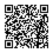 고시/공고 페이지 바로가기 주소(https://business.jangseong.go.kr/q/ezIyOHwxNDgxNnxzaG93fHBhZ2U9MTE3MX0=&e=M&s=3), QRCODE