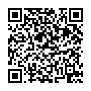 고시/공고 페이지 바로가기 주소(https://business.jangseong.go.kr/q/ezIyOHwxNDgxOXxzaG93fHBhZ2U9MTE3MX0=&e=M&s=3), QRCODE